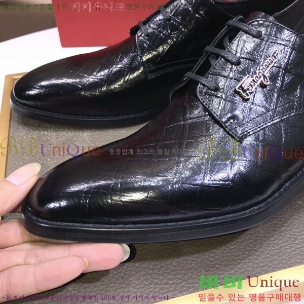 ���� �䷹���� ���� FOE991114-7