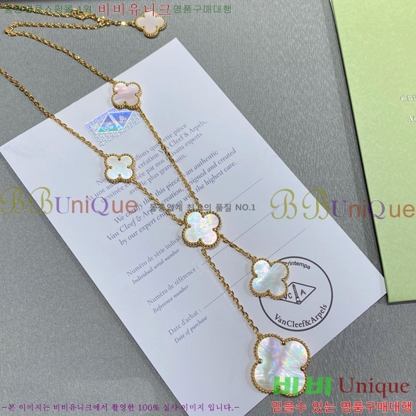 ���� ��Ŭ���� �� ���� ����� VA17354603-81