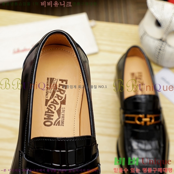 ���� �䷹���� ���� FOE991112-2