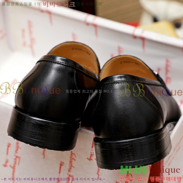 ���� �䷹���� ���� FOE991112-4