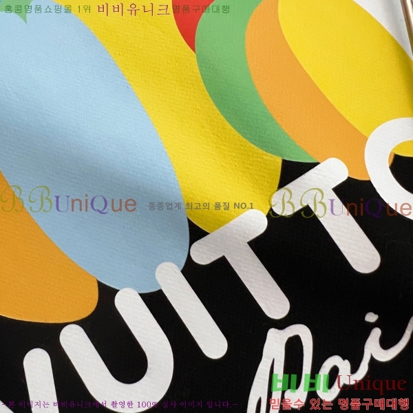 ���� ���̺��� ������ LV258438-29