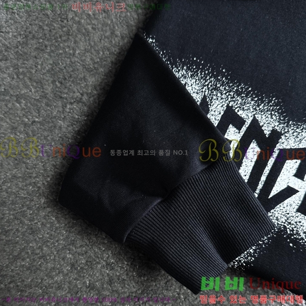 ���� �߷��þư� ������ BAL25257-5