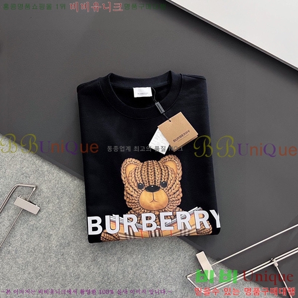 ���� ������ ������ B89871-3