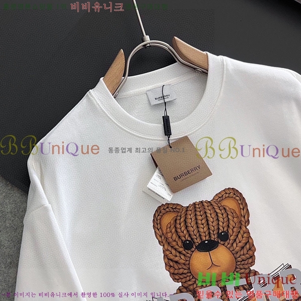 ���� ������ ������ B89871-4