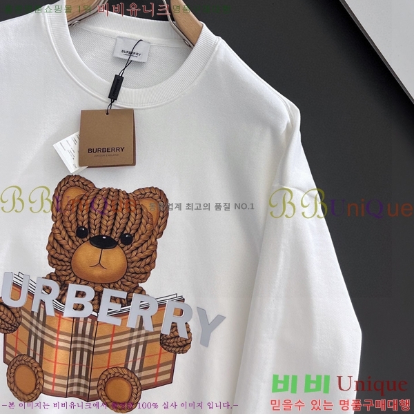 ���� ������ ������ B89871-4