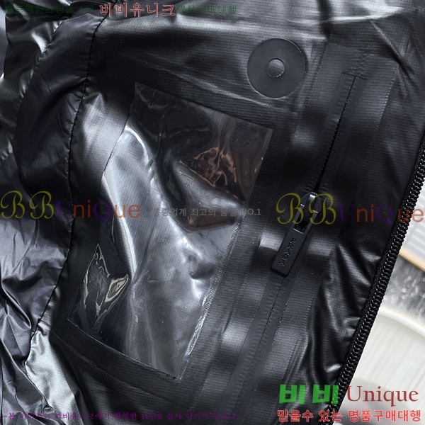 ���� ����� �е� ���� PP953160