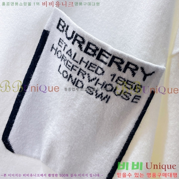 ���� ������ ������ B896706