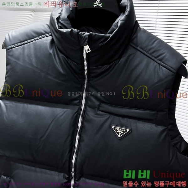 ���� ����� �е� ���� PP953159