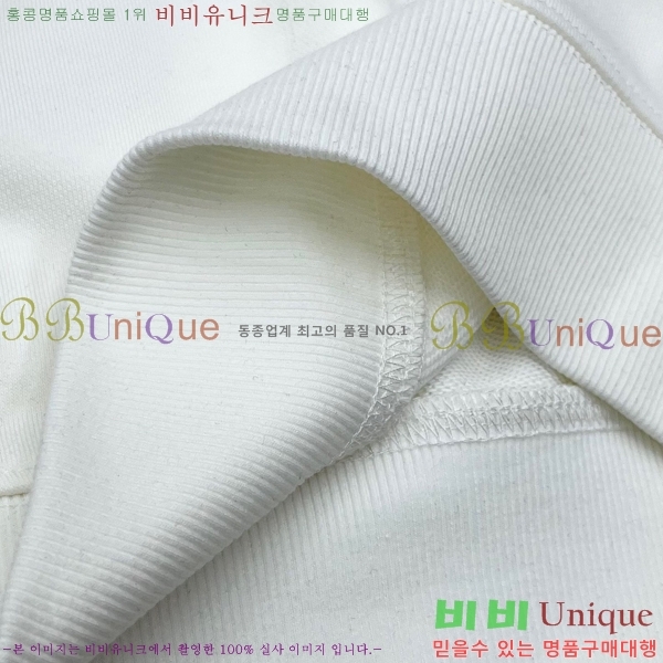 ���� ��� ������ D2O15801