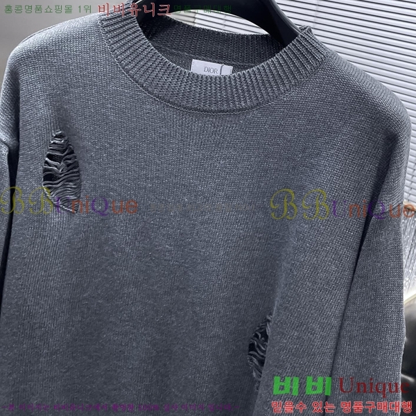 ���� ��� ������ DO5075