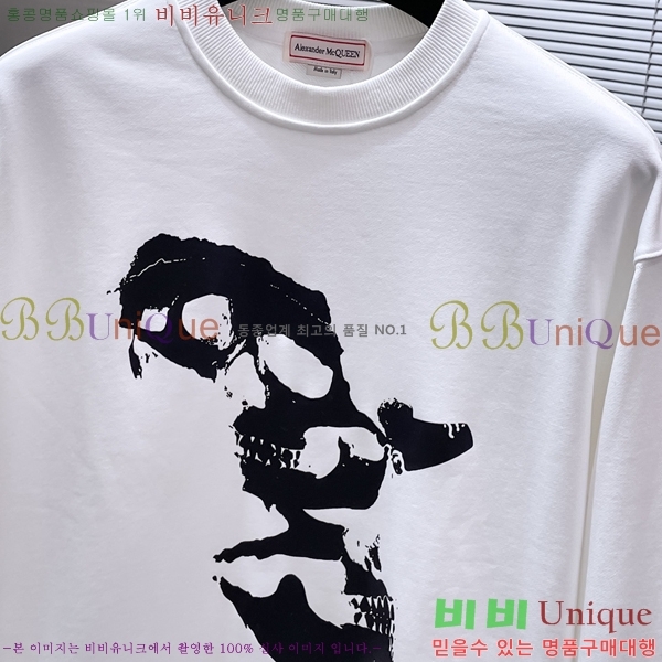 ���� �˷�������� ������ MQ866341