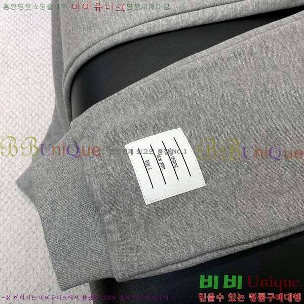 ���� ����� ���� TB553372-1