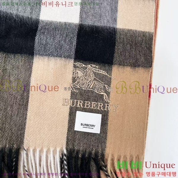 #������ ���÷�/��ī�� BU5557991