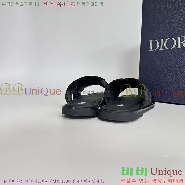 ���� ��� ���� 20D243218-1