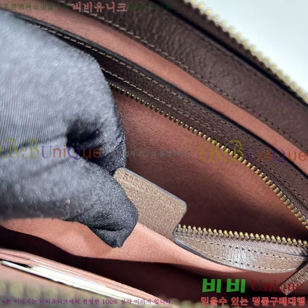 #���� ���ǵ�� GG ������ ��Ʈ������ Ŭ��ġ�� 523359-21-1