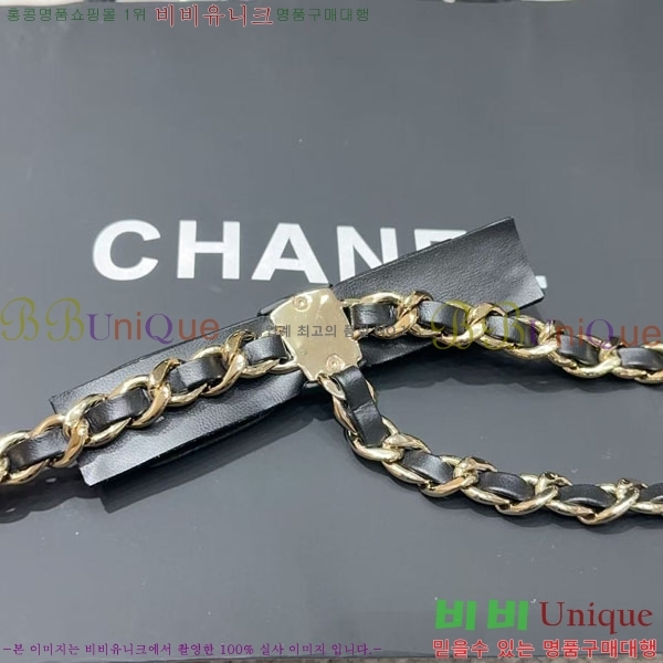 #��* ��Ʈ Y754851700-1