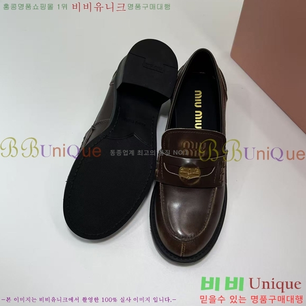 ���� �̿�̿� ��� ���� M4402225-1