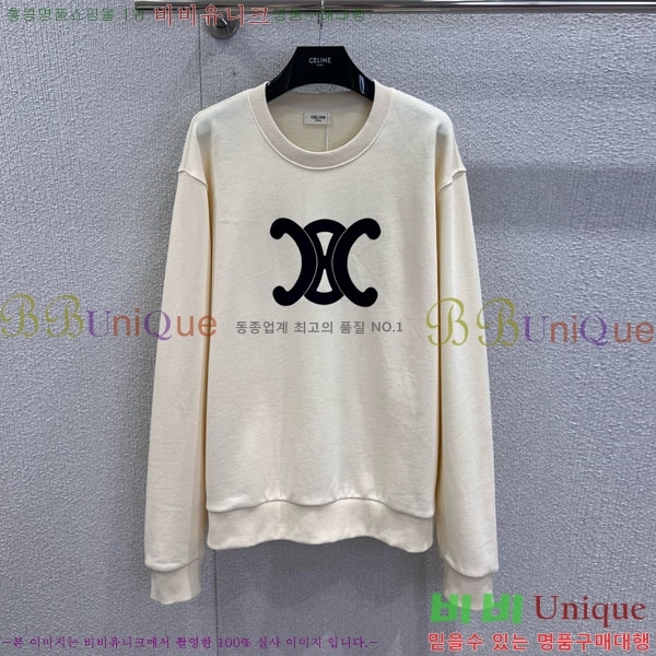 ���� ������ ������ CE2312033-2