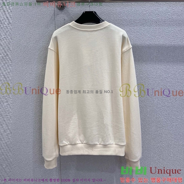 ���� ������ ������ CE2312033-2