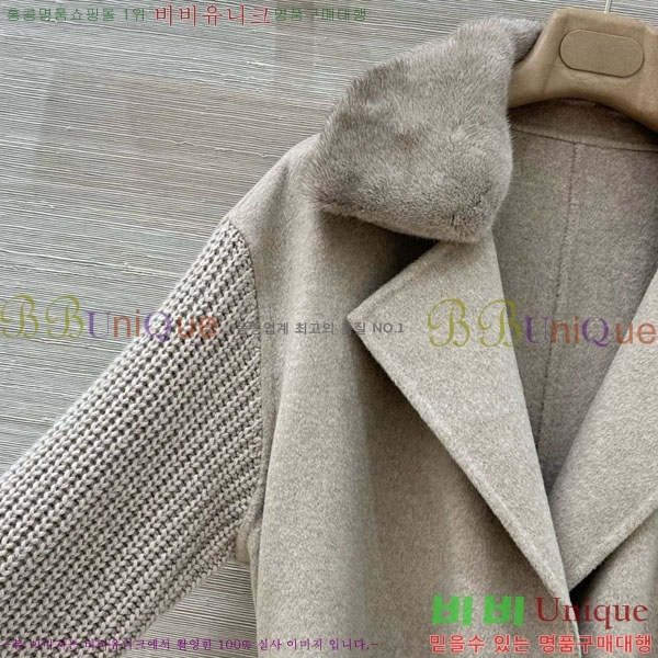 ���� �η�**�� ����Ʈ LP8123405-1