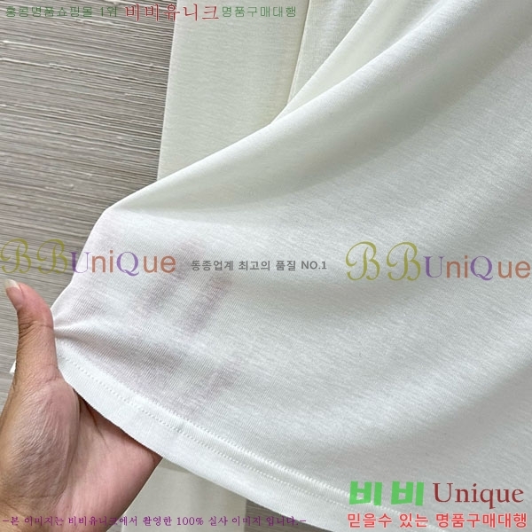 ���� �̿�̿� ��Ʈ ����Ƽ MIU33469-2