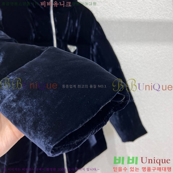 ���� ����� �ٿ� �е� MO133402-1