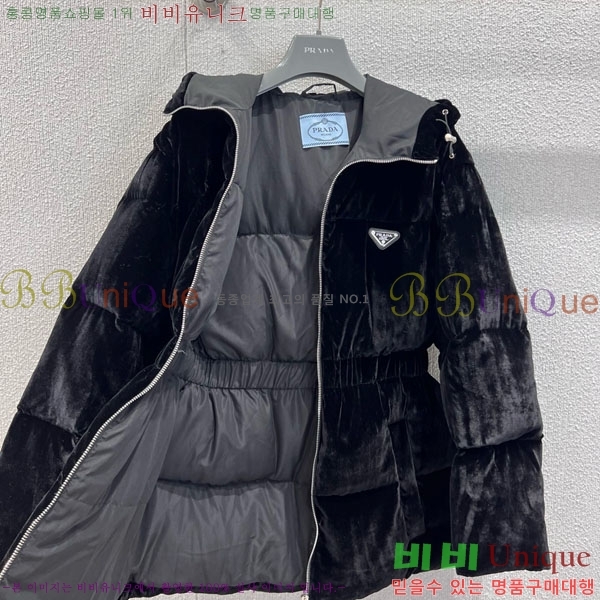 ���� ����� �ٿ� �е� MO133402-2