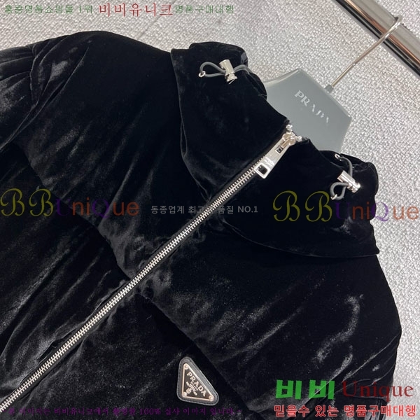 ���� ����� �ٿ� �е� MO133402-2