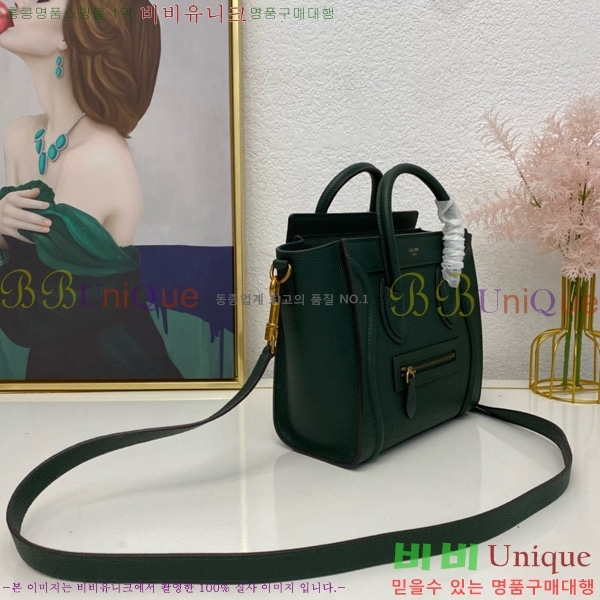 #������ ���� �������� CL168423-103