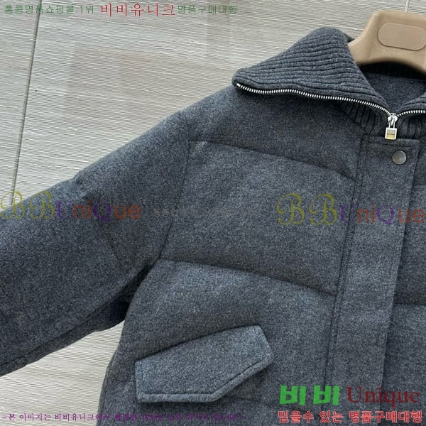 ���� �η�**�� �ٿ� �е� LP1453408-6