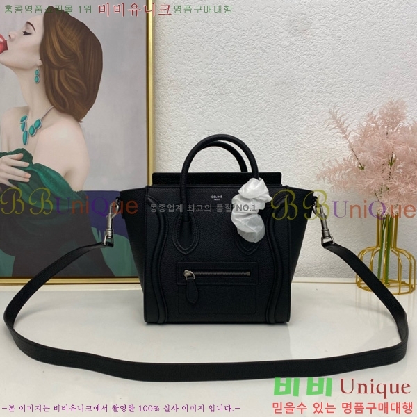 #������ ���� �������� CL168423-104