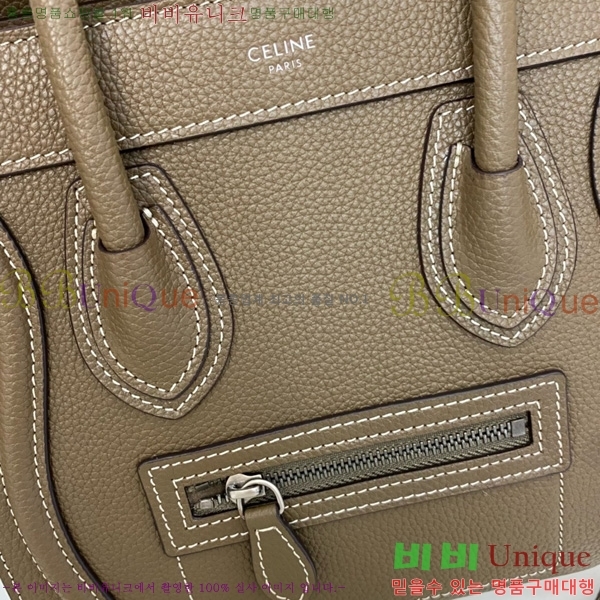 #������ ���� �������� CL168423-105