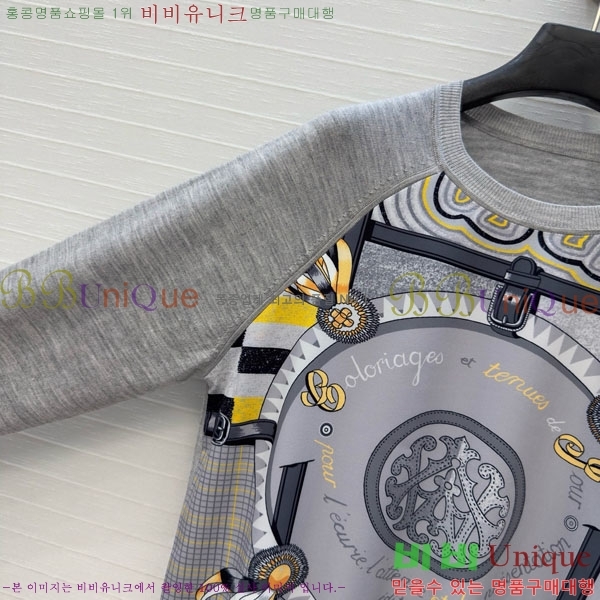 ���� �����޽� ������ HE4568756-4