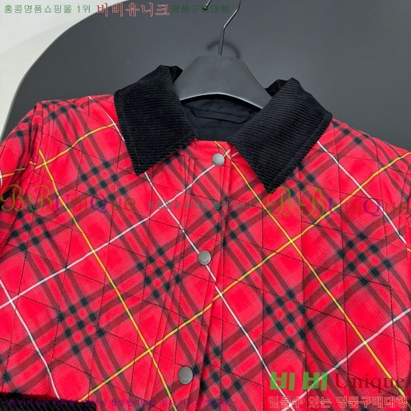 �������� ������ �е� ���� BU2232035-2