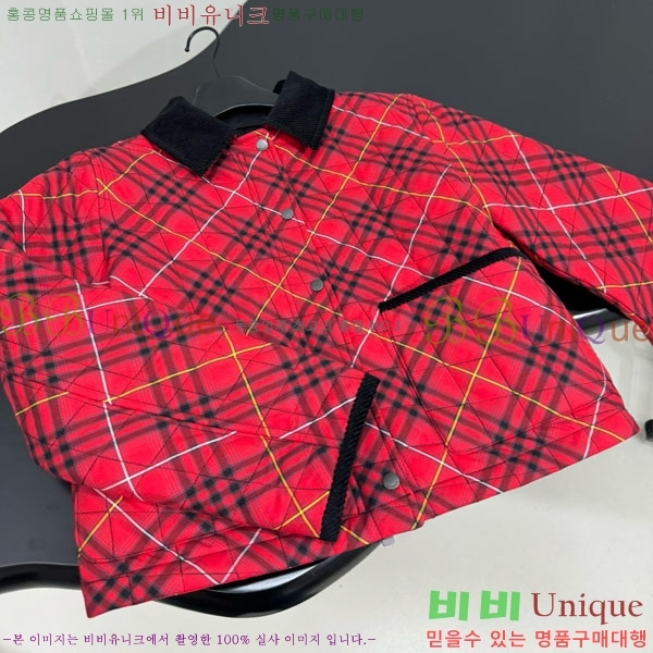 �������� ������ �е� ���� BU2232035-2