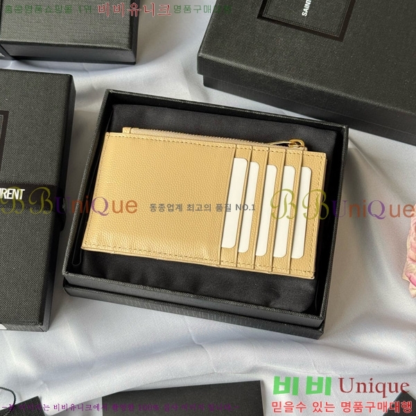 #���ζ� ���׷� ����׸� ���� ī�����̽� 607915-111