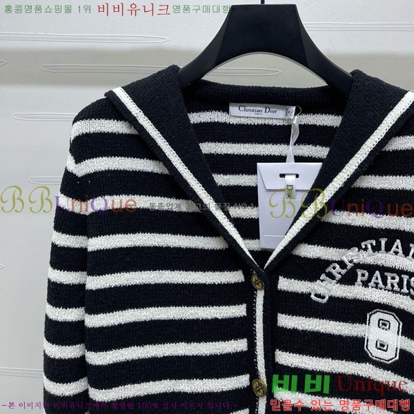 ���� ��� ������ ����� DO360754-3