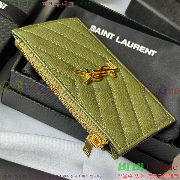 #���ζ� ���׷� ����׸� ���� ī�����̽� 607915-109