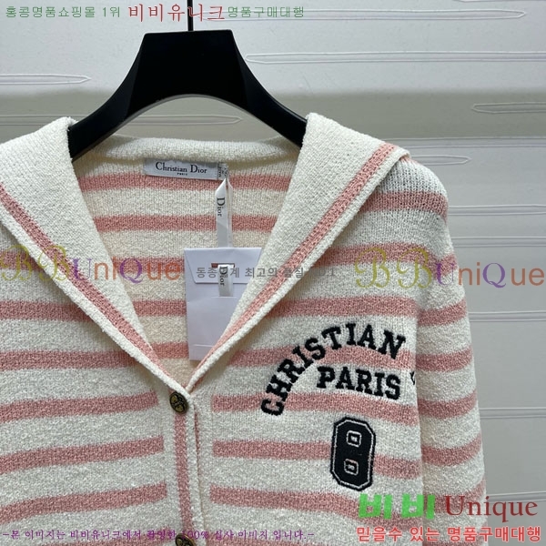 ���� ��� ������ ����� DO360754-4