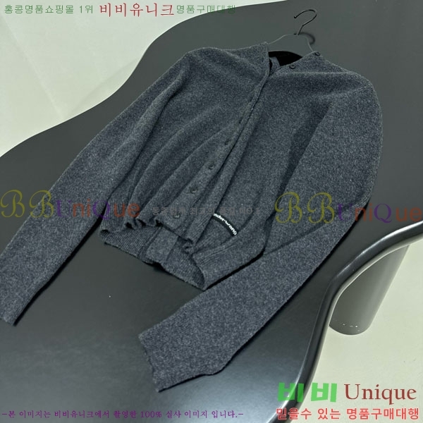 ���� �˷���� �� ����� AW45640-1