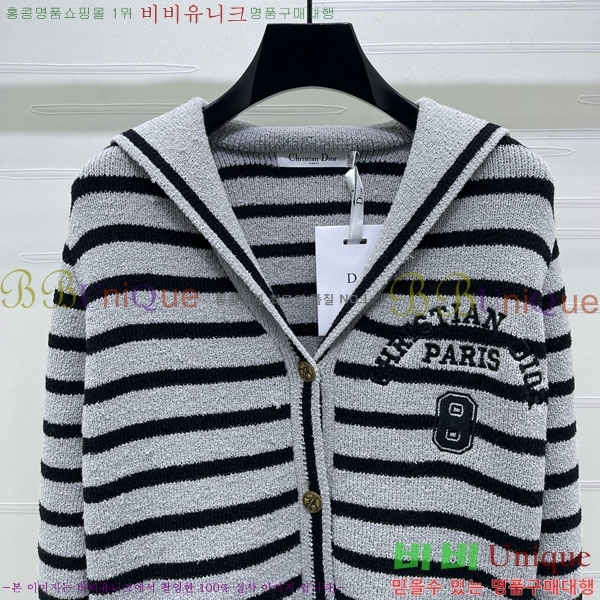 ���� ��� ������ ����� DO360754-5