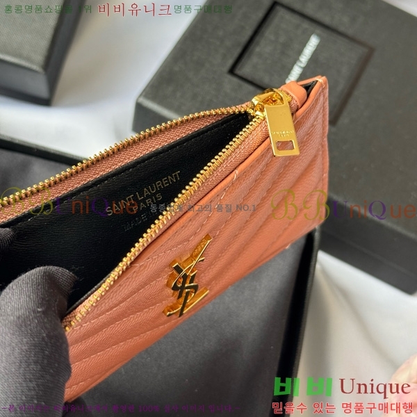 #���ζ� ���׷� ����׸� ���� ī�����̽� 607915-107