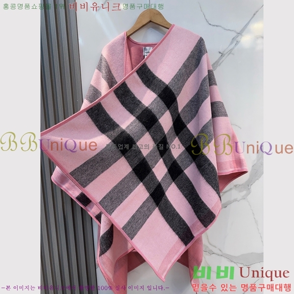 ������ ������ �� BB7152642214-2