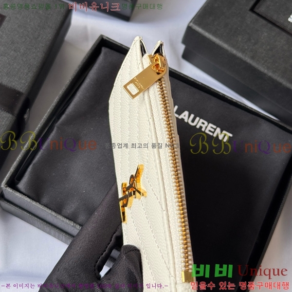 #���ζ� ���׷� ����׸� ���� ī�����̽� 607915-106