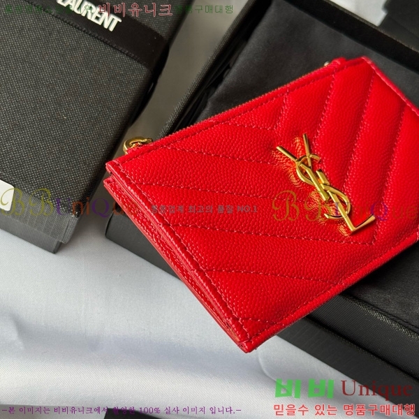 #���ζ� ���׷� ����׸� ���� ī�����̽� 607915-105