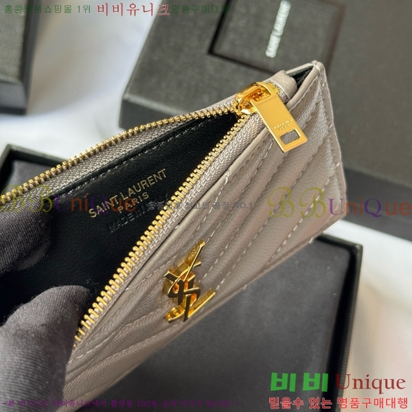 #���ζ� ���׷� ����׸� ���� ī�����̽� 607915-104