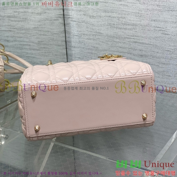 #��� ���̵�� �̵�� 44532-809