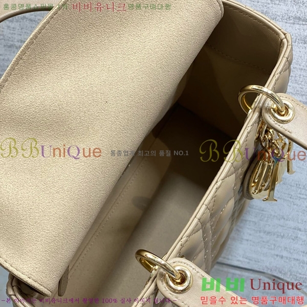 #��� ���̵�� �̵�� 44532-808