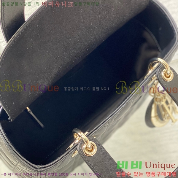 #��� ���̵�� �̵�� 44532-801