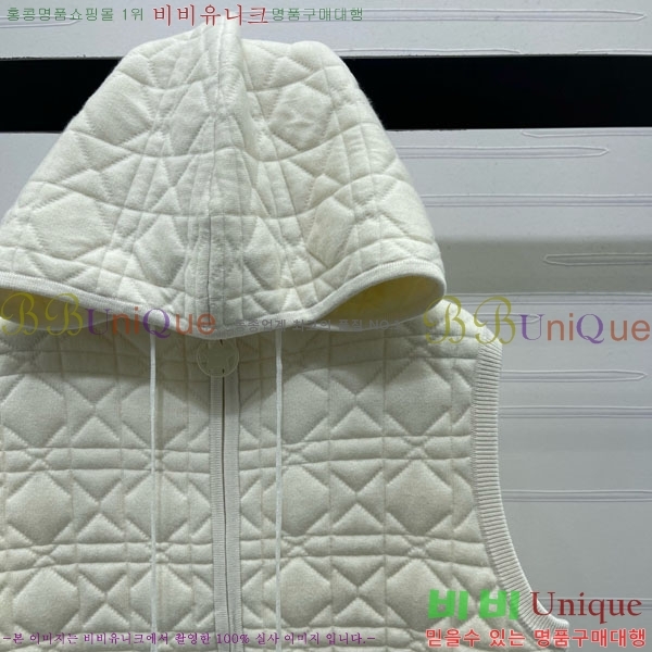 ���� ��� ������ ����� ���� DO363450-5